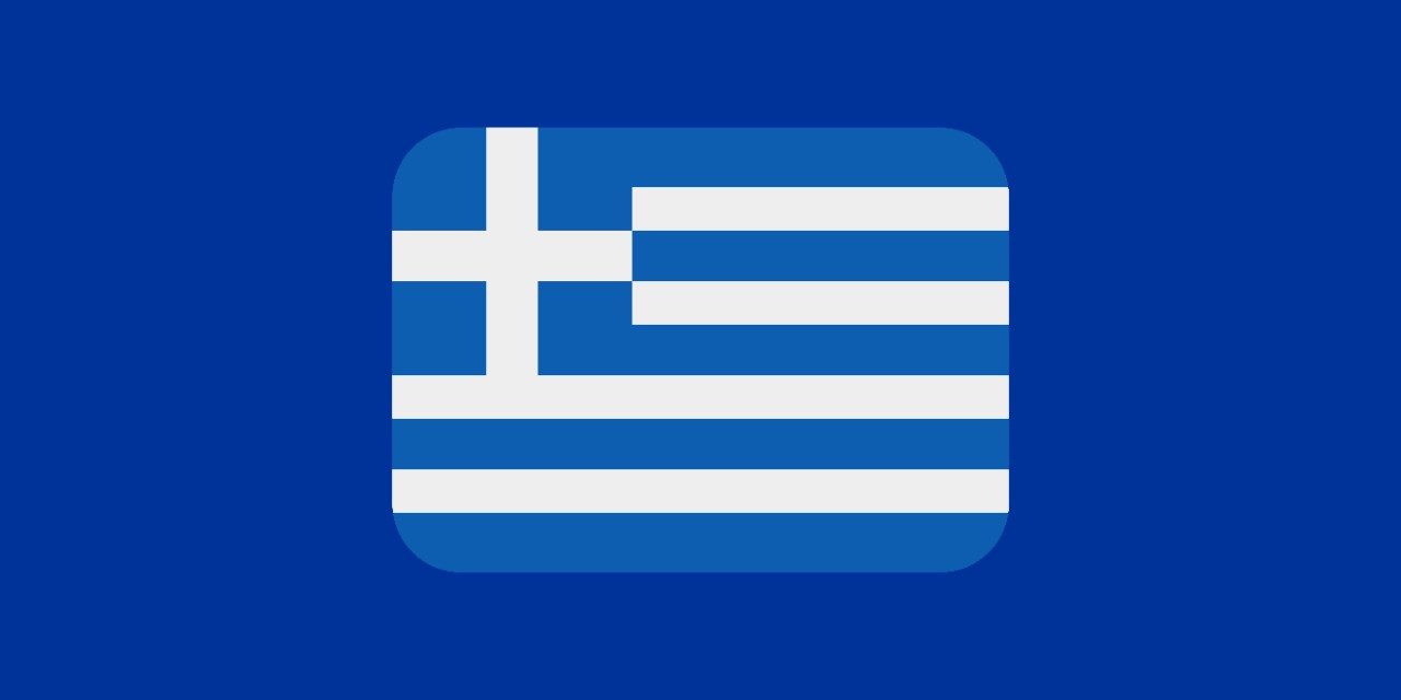 Greece - San Teodoro al Palatino 